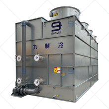 GHM Series Cross Flow Closed Water Cooling Towers